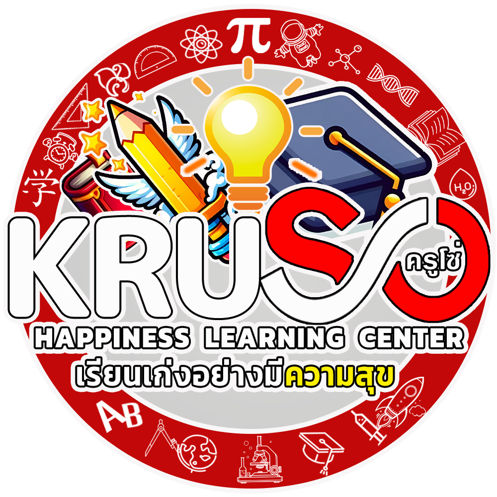 KRUSO  Happiness Learning center